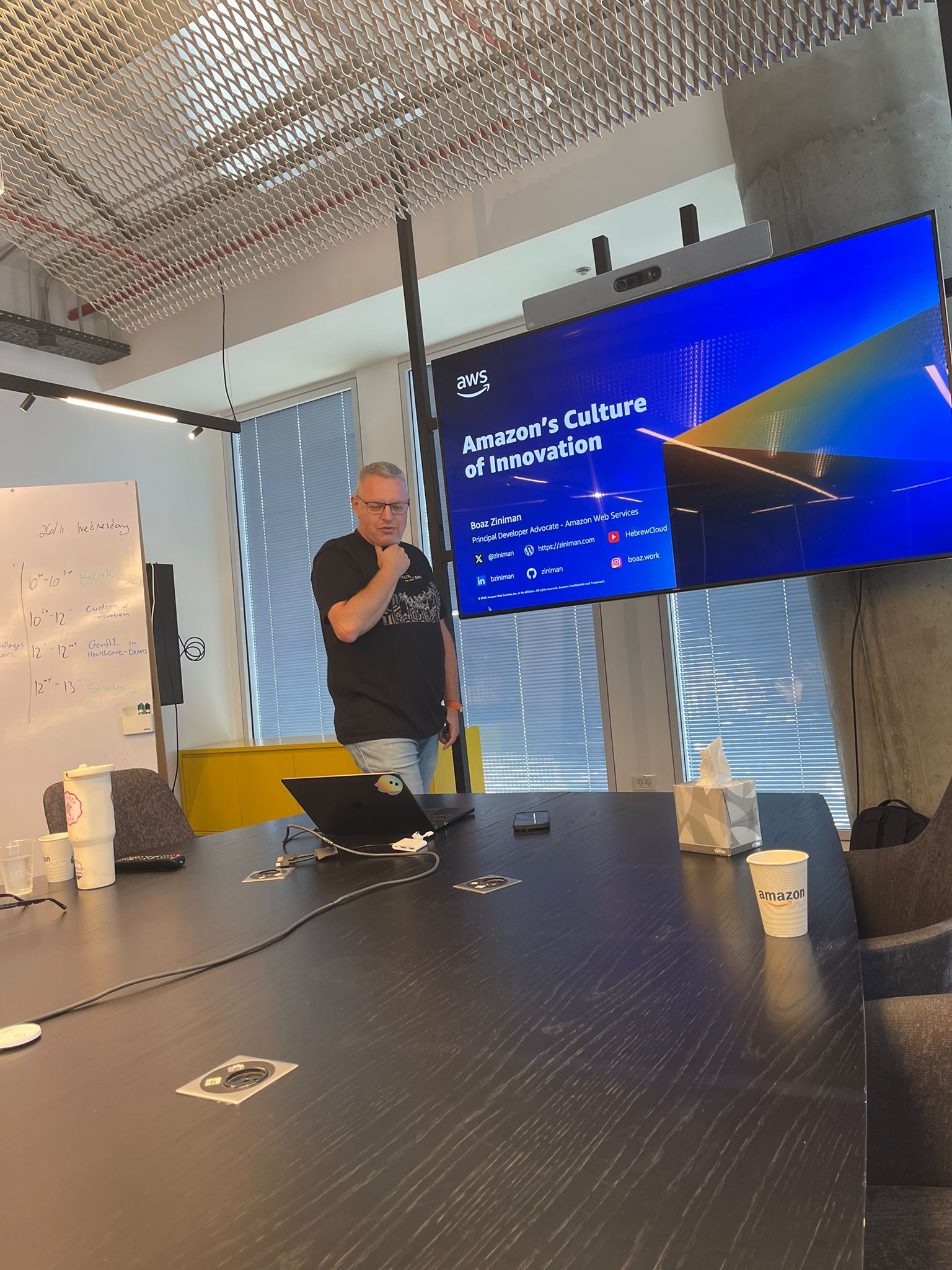 סיור בבריאות דיגיטלית