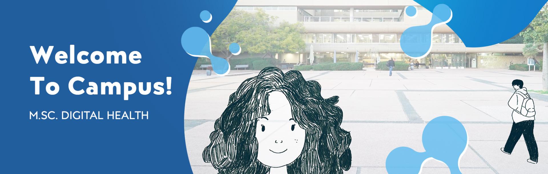 מברכים לשנת לימודים מוצלחת! 2025-2026