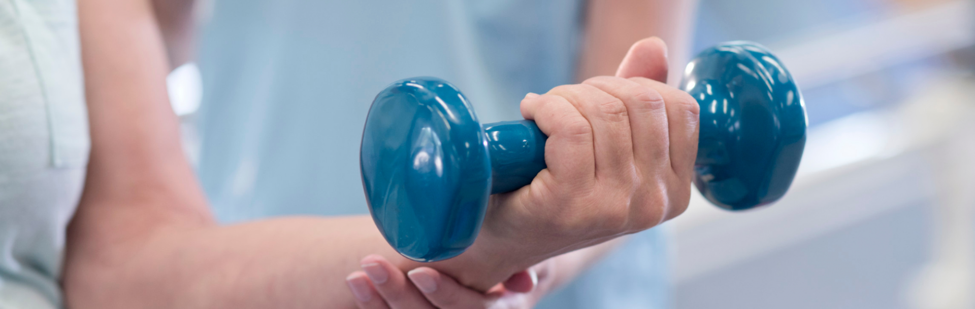 החוג לפיזיותרפיה 