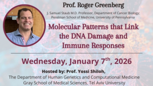 Molecular Patterns that Link the DNA Damage and Immune Response