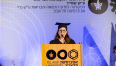 פרופ׳ צביה בר נוי, ראשת בית הספר למקצועות הבריאות