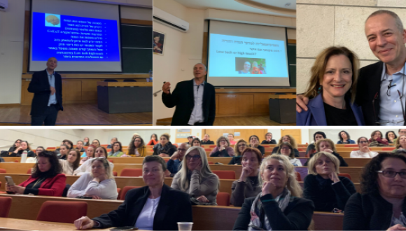 הרצאה של פרופ' גיל זלצמן