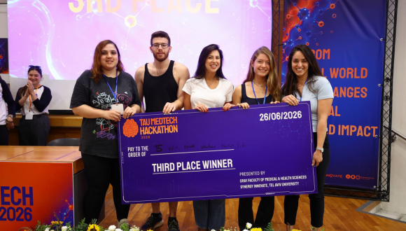 חצי גמר + גמר האקתון טכנולוגיה רפואית 26.6.26 