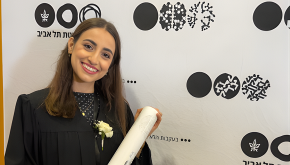 הפקולטה למדעי הרפואה והבריאות מבכה את לכתה של ד"ר סג'א פדילה