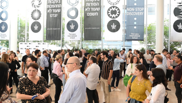 טקס מצטייני דקאן 15.5.2024