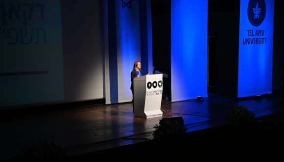 טקס מצטייני דקאן 15.5.2024