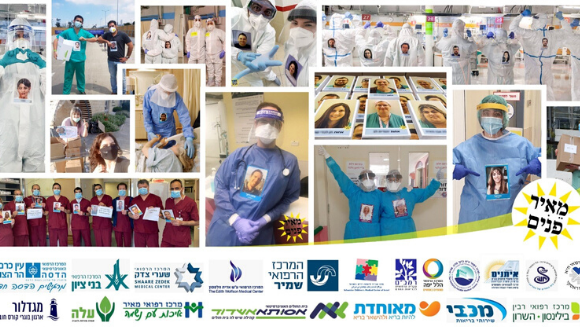 "מאיר פנים" – המיזם ההתנדבותי של ניסים אסייג, סטודנט לרפואה מהפקולטה לרפואה באוניברסיטת תל אביב, וסטודנטים/ות נוספים מהפקולטה