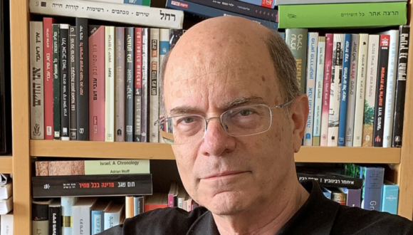 פרופ' יוסף שילה נבחר לעמית האקדמיה של האגודה האמריקאית לחקר הסרטן (AACR) פרופ' יוסף שילה נבחר לעמית האקדמיה של האגודה האמריקאית לחקר הסרטן (AACR)