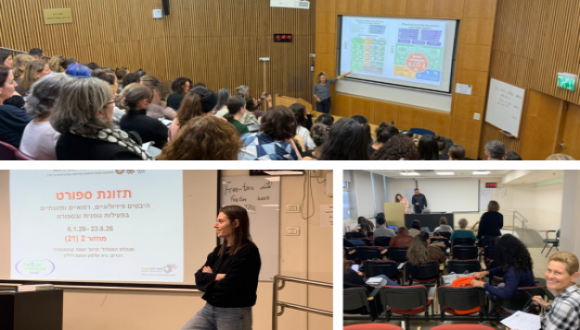 פתחנו את סמסטר ב' ובהצלחה 2026