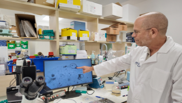 קרדיט לתמונות: יחידת הצילום שיבא.