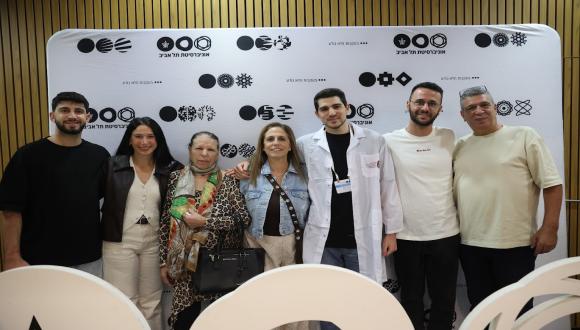 טקס חלוק לבן תוכנית הארבע שנתית