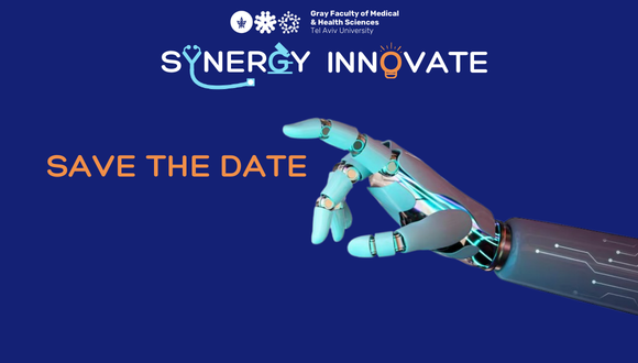  Save the Date האקתון  MedTech 2026