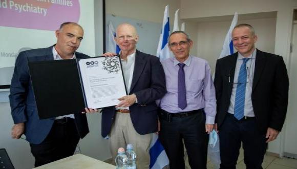 לראשונה בישראל: הושקה הקתדרה לפסיכיאטריה של הילד בפקולטה לרפואה