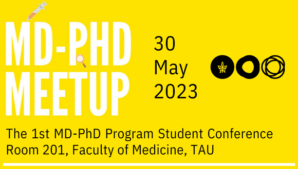 The 1st MD-PhD Program Student Conference