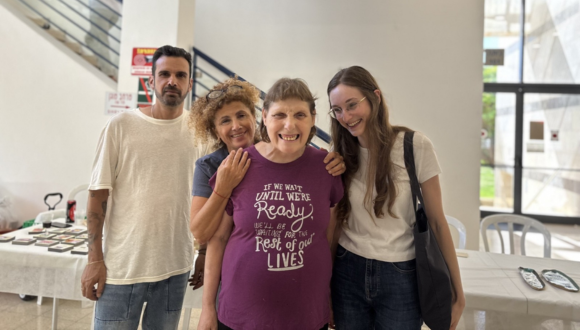 יום המחקר של החוג לריפוי בעיסוק