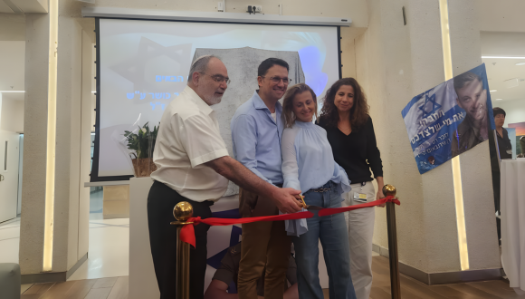 בין שיקום לזיכרון: נחנך חדר הכושר ב"בית לוינשטיין" ע"ש דן וינדנבאום ז"ל