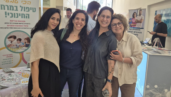 יום המחקר של שנה ד' בחוג לפיזיותרפיה יום המחקר של שנה ד' בחוג לפיזיותרפיה