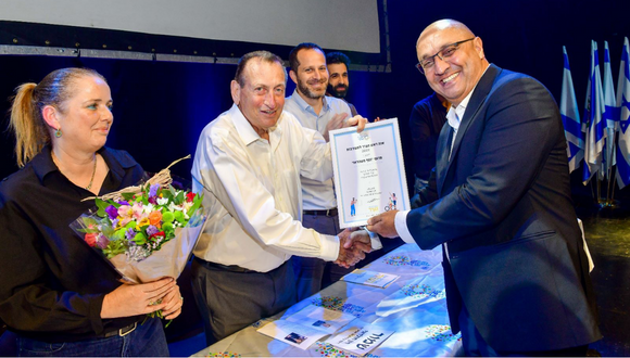 ברכות לפרופ' יוסף משהראוי שזכה באות למעורבות חברתית מעיריית תל אביב-יפו 