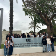 פרויקט "מדויקות בקהילה" סיור בפקולטה למדעי הרפואה והבריאות ע"ש גריי