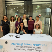 יום האחים והאחיות הבינלאומי 2026