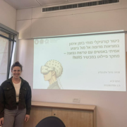 מצוינות מחקרית בחוג לפיזיותרפיה