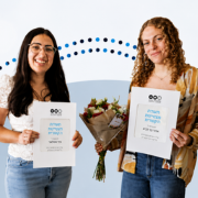 מצטיינות הרקטורית של בית הספר למקצועות הבריאות 